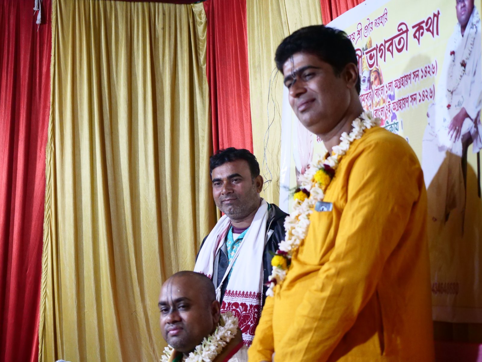  Bhagavatam katha. Asansol. 2019.11.21